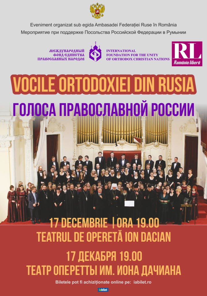 Vocile Ortodoxiei Rusești ajung la București și Constanța